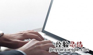 表格怎么求和总数 表格怎么求和