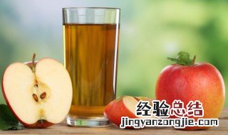 苹果籽打碎了可以吃吗 苹果籽打碎了可以吃吗有毒吗