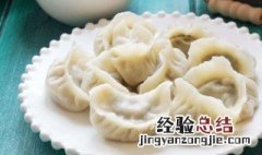 头伏饺子二伏面三伏什么 头伏饺子二伏面的说法