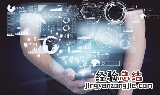 网络用语中c是什么意思 网络用语中c具体是什么意思