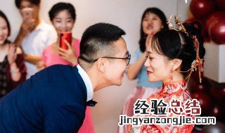 青海定亲需要送什么东西 青海人订婚男方要准备什么