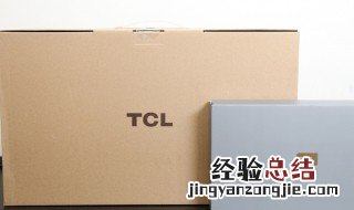 tcl的中文名叫什么 tcl的中文名称