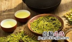 黄茶黄茶品质特点是什么 黄茶的功效与作用