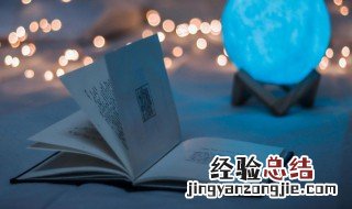 陕西三个经济是指什么 陕西三个经济解释