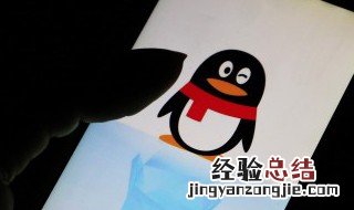 怎么关闭厘米秀
