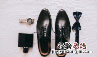 皮鞋怎么保养收藏不发霉 真皮鞋怎样保养才不发霉?
