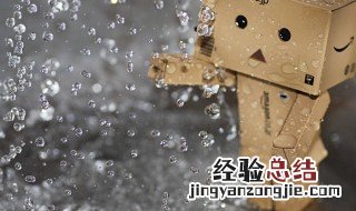 保持沉默的句子说说 保持沉默心情的短语