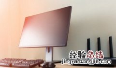 python怎么保存刚写的代码 python怎么保存