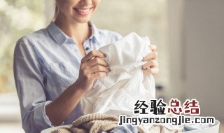 衣服后中长是什么意思 衣服后中长的意思