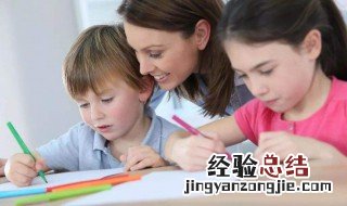 如何让孩子学会 怎么才能让孩子会学习