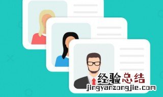 手机照片模糊怎么变清晰 照片模糊怎么变清晰