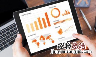 excel怎么保存到桌面 excel怎么保存