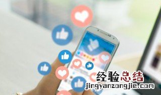 怎么把网页保存到桌面快捷方式 怎么把网页保存到桌面