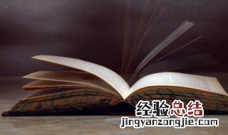 社会事务是指什么 什么是社会事务