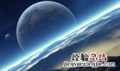 外太空指的是什么 外太空指的是什么