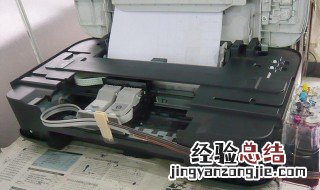 打印机如何连接手机 手机连接打印机的方法详解