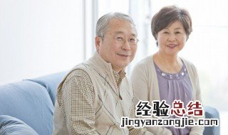 送给60岁的自己短语 精选10句