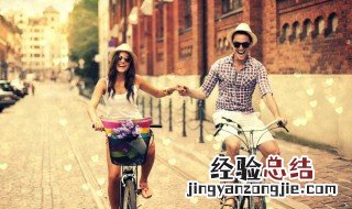 撩妹子的情话套路 四川话撩妹最经典句子