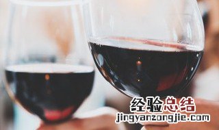 红酒配什么喝比较好 红酒配什么喝比较好一点