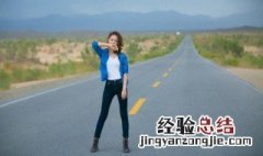 天路是指的哪条公路 天路是指的什么路