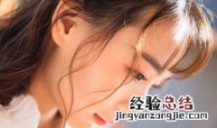 什么样的女人被称为绿茶 被称为绿茶的女人什么样