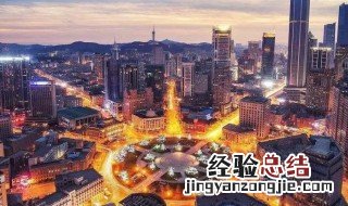 亚洲四小虎是什么 亚洲四小虎简单介绍