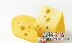 乳酪要怎么保存不会坏 乳酪要怎么保存