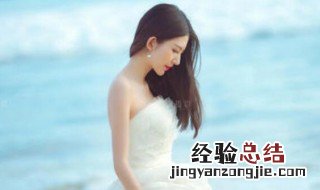 新手怎么穿婚纱视频 新手怎么穿婚纱