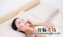 牛奶面膜可以天天做吗 蛋清蜂蜜牛奶面膜可以天天做吗