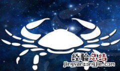 十二星座分别是喜欢什么 十二星座分别喜欢什么星座