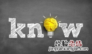 vt怎么开启 电脑vt怎么开启