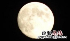 苹果11怎么拍月亮 苹果11怎么拍月亮照片才好看