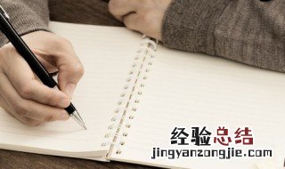 有哪些工地口号 工地经典口号