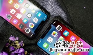 为什么看不到电池容量显示 为什么看不到电池容量iphone