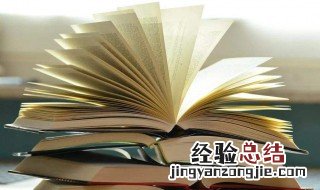 让孩子爱上阅读的100种方法 让孩子爱上阅读的十个小方法