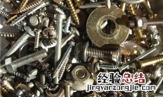 酒店五金件是哪五金 五金件是哪五金