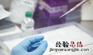 做一次核酸检测多少钱 核酸检测多少钱