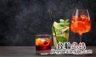 鸡尾酒过期了可以喝吗 过期的鸡尾酒能喝吗
