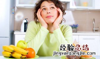 特殊食品是指什么食品 特殊食品的含义