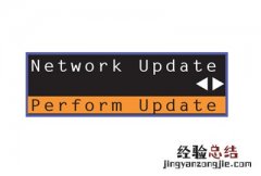 雅马哈YSP-5600回音壁音箱怎么使用Network Update更新固件