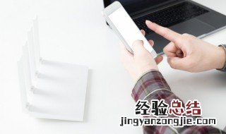 无线桥接是什么意思 什么是无线桥接
