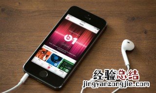 苹果手机照片如何加密 苹果手机照片加密的详细步骤