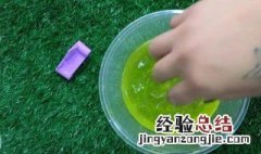 不用胶水用洗洁精和洗衣粉能做水晶泥吗 具体怎么做