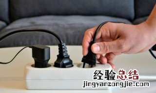公牛插座怎么接线 三孔 公牛插座怎么接线