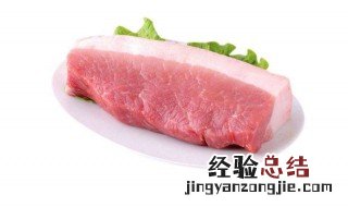 猪肉怎么分前腿肉后腿肉图片 猪肉怎么分前腿肉后腿肉