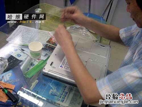 笔记本显卡花屏如何解决 笔记本显卡花屏如何解决方法