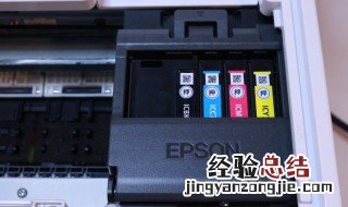 epson指的是什么 epson是什么意思