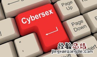 win10系统最佳设置 我们可以这样做