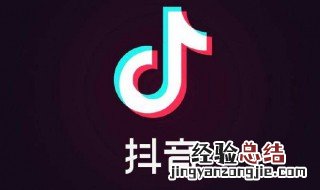 2019抖音正能量点赞高的句子 2019抖音高点赞量正能量的优美句子