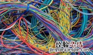 跳线指的是什么 跳线具体指的是什么